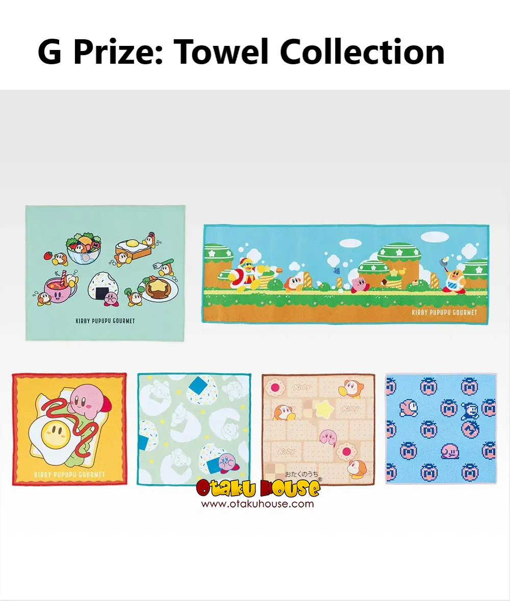 Ichiban Kuji - Kirby - Pupupu Gourmet - Image 12