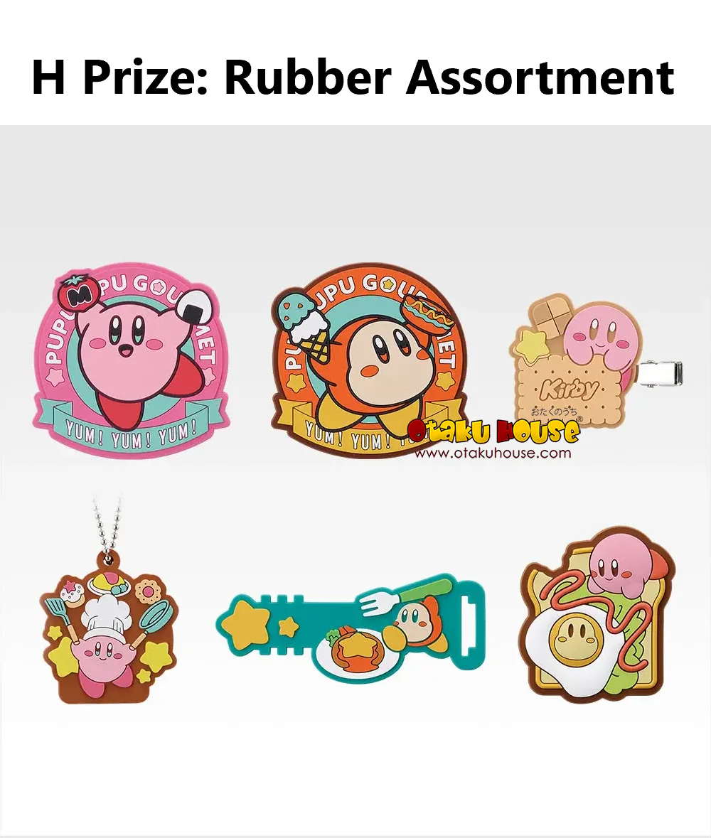 Ichiban Kuji - Kirby - Pupupu Gourmet - Image 13