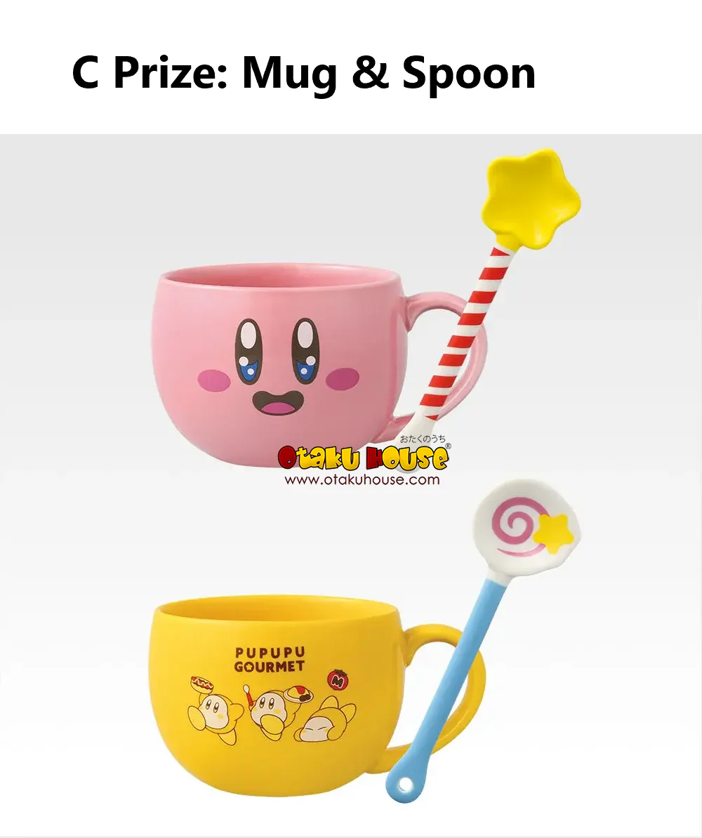 Ichiban Kuji - Kirby - Pupupu Gourmet (Full Set of 70) - Image 4