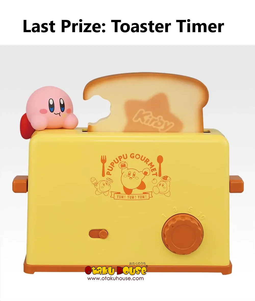 Ichiban Kuji - Kirby - Pupupu Gourmet (Full Set of 70) - Image 10