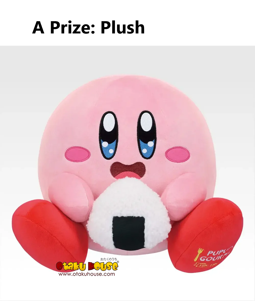 Ichiban Kuji - Kirby - Pupupu Gourmet (Full Set of 70) - Image 2