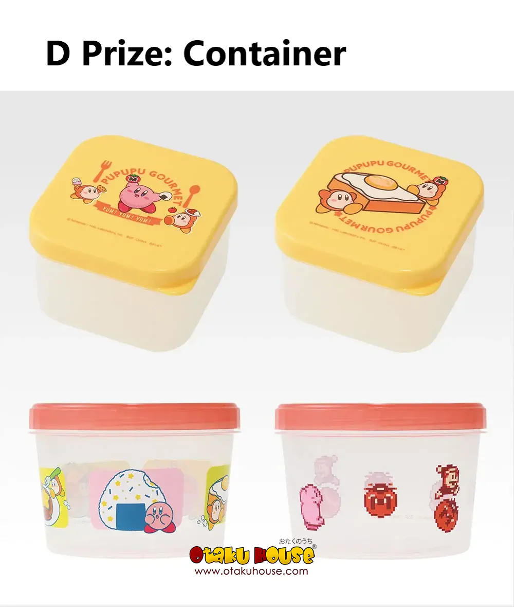 Ichiban Kuji - Kirby - Pupupu Gourmet (Full Set of 70) - Image 5