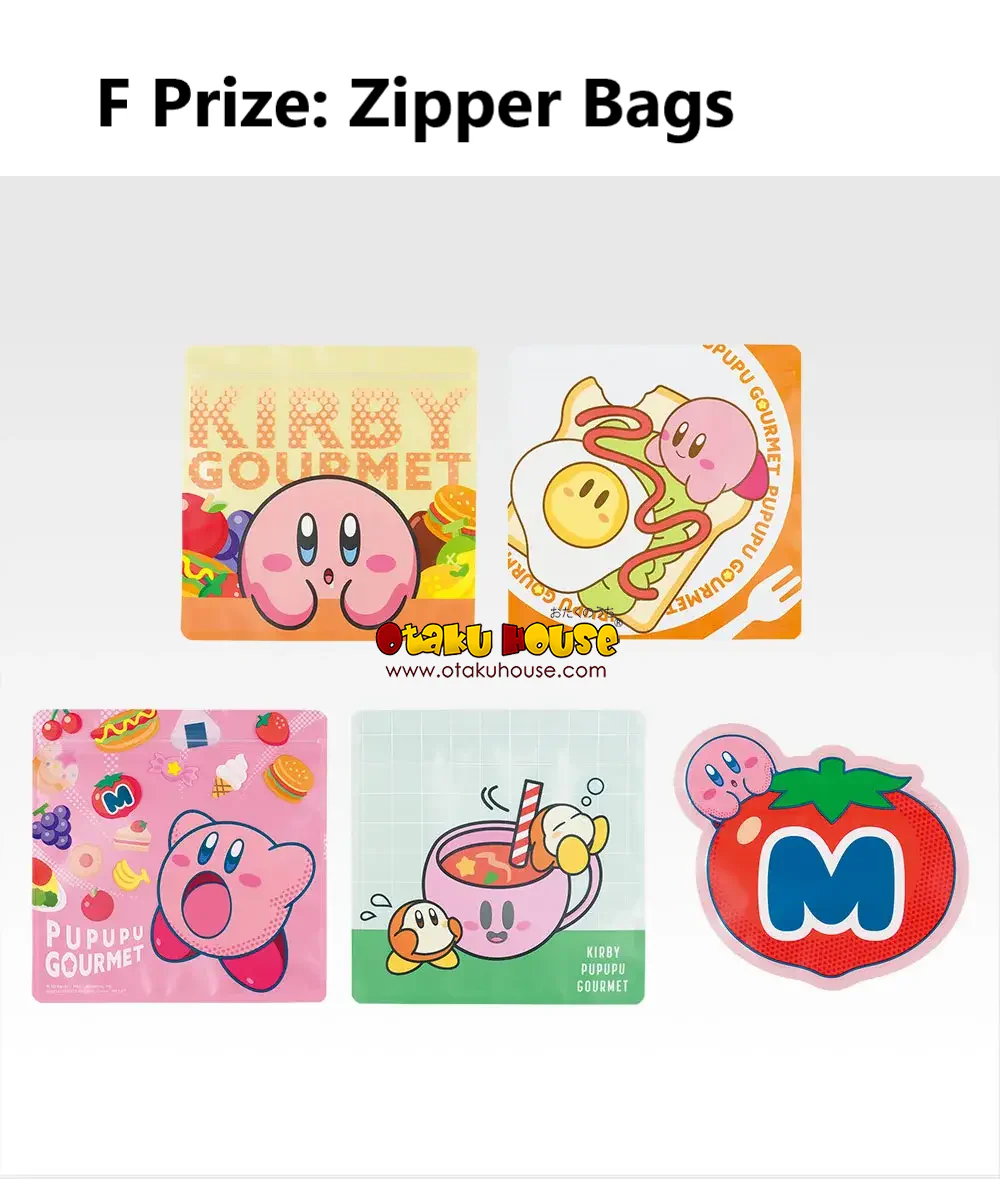 Ichiban Kuji - Kirby - Pupupu Gourmet (Full Set of 70) - Image 7
