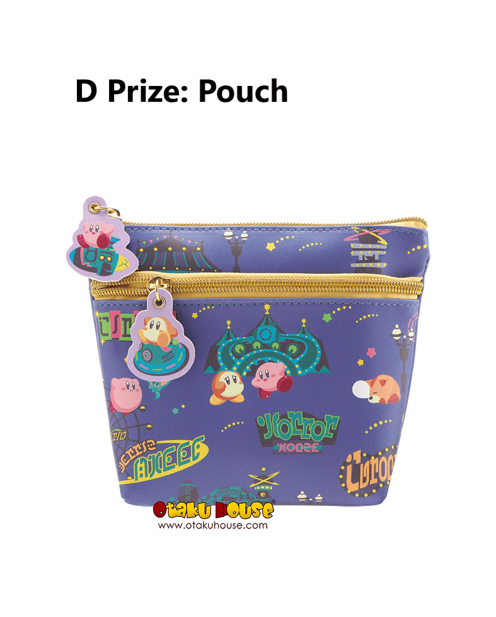 Ichiban Kuji - Kirby - Welcome To The New Park - Image 12