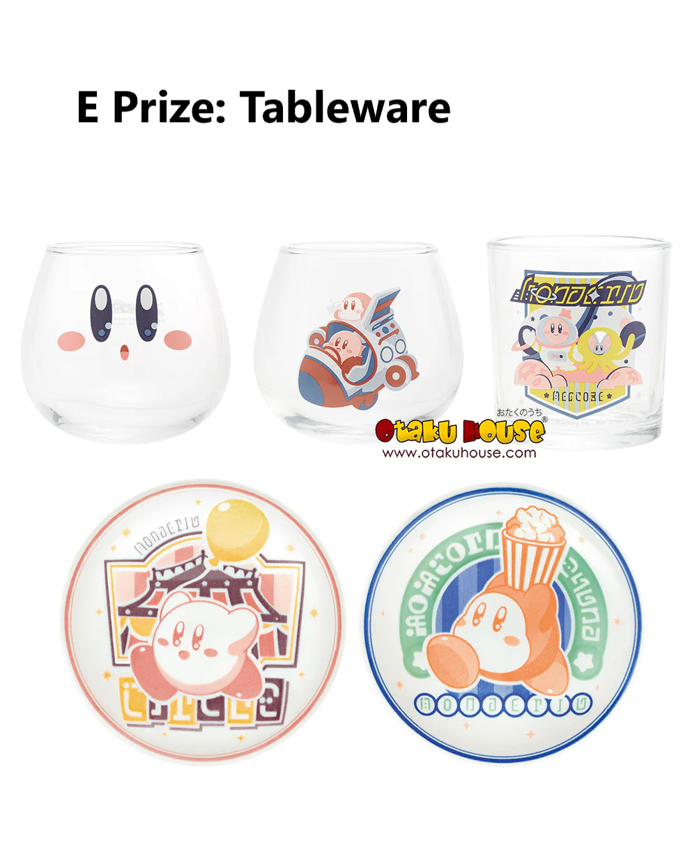 Ichiban Kuji - Kirby - Welcome To The New Park - Image 13
