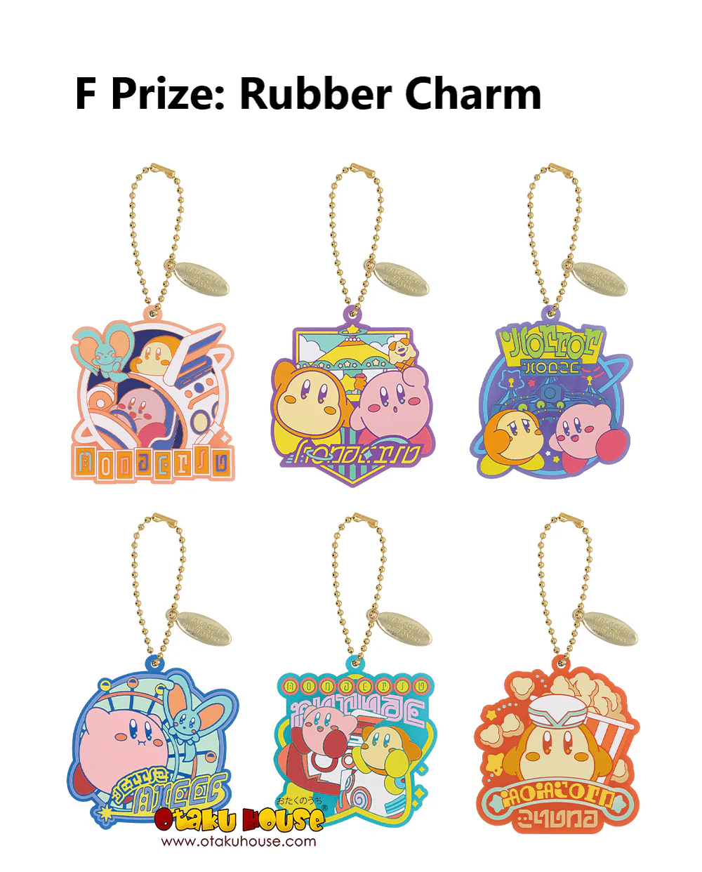 Ichiban Kuji - Kirby - Welcome To The New Park - Image 14