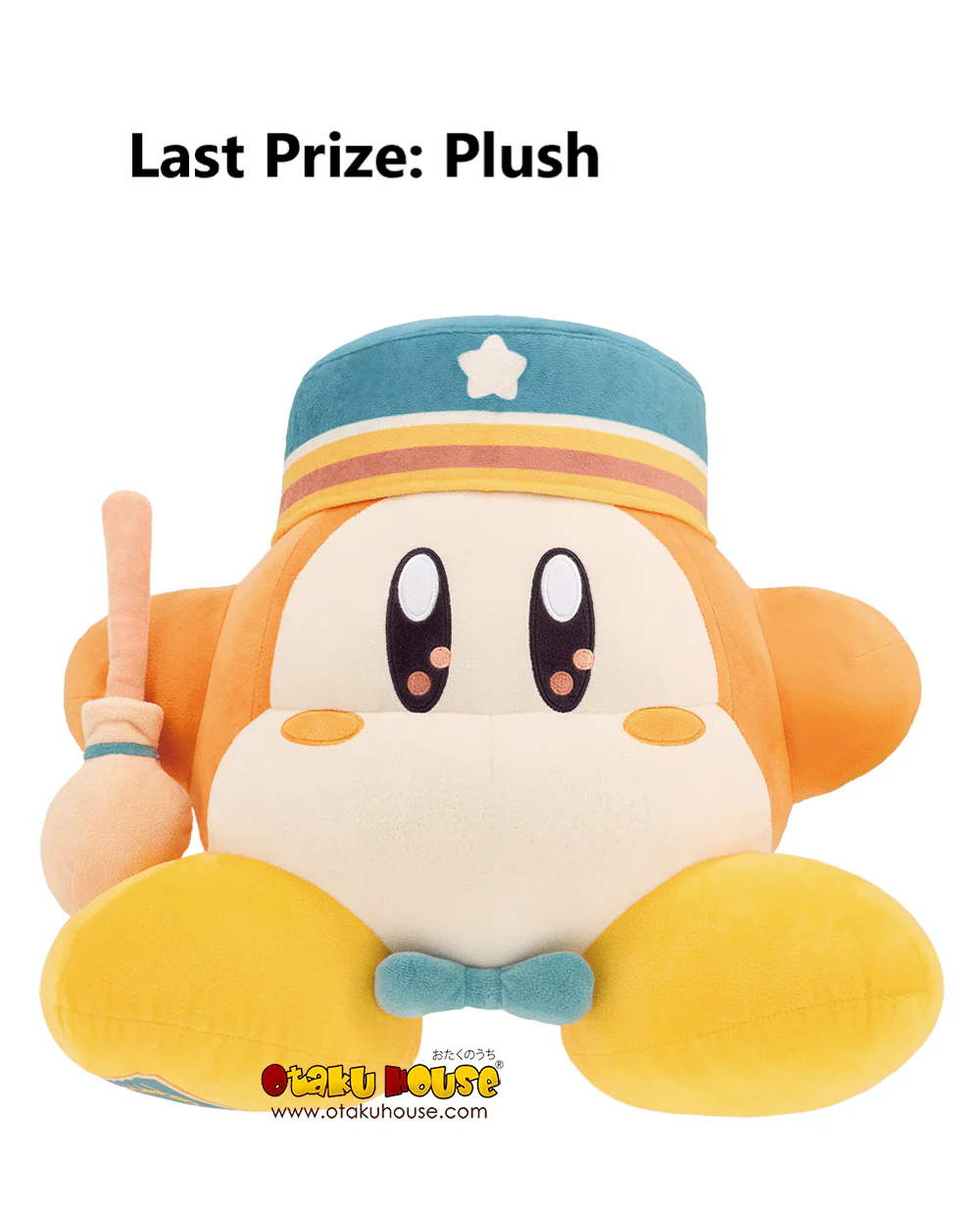 Ichiban Kuji - Kirby - Welcome To The New Park - Image 17