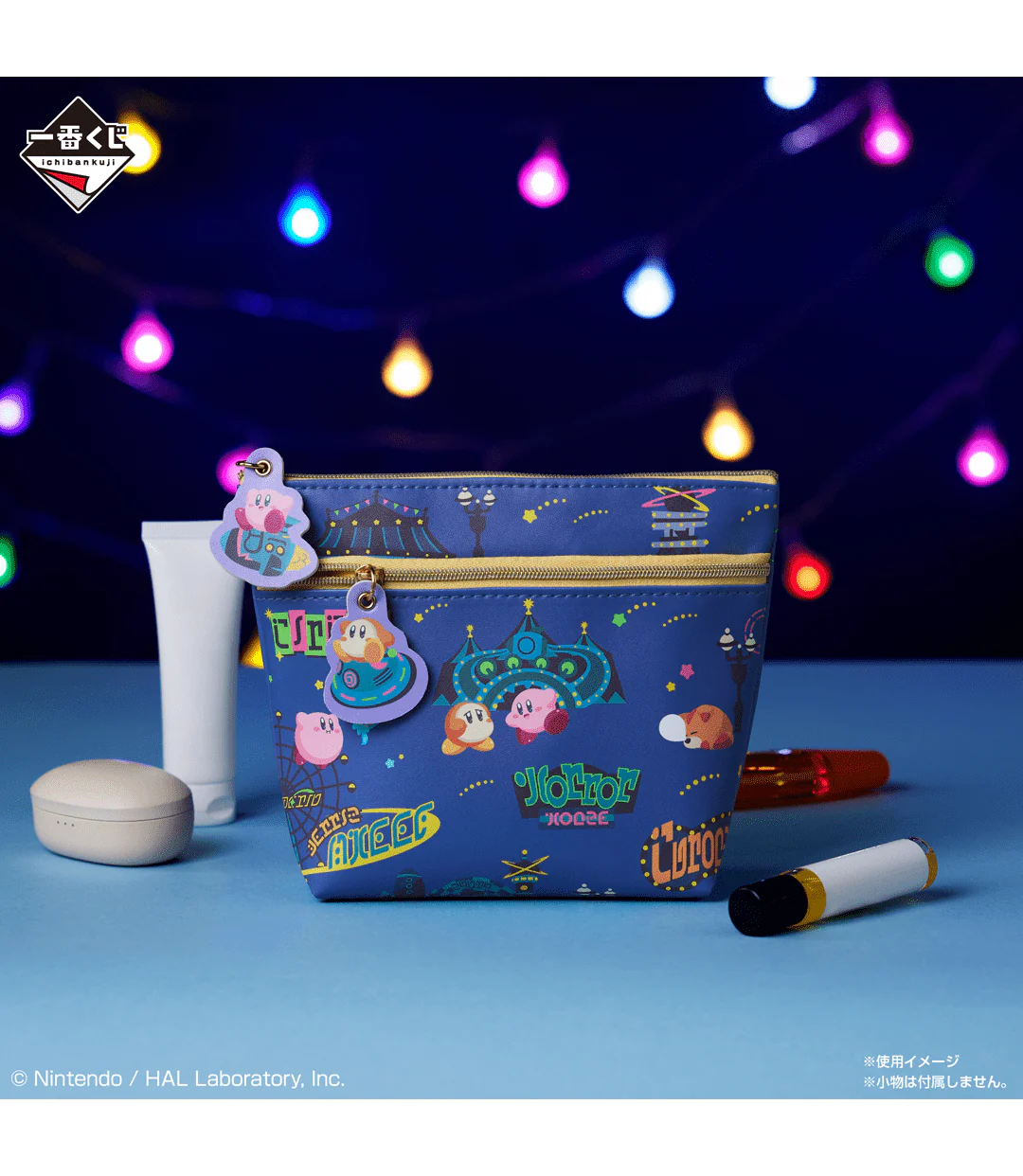 Ichiban Kuji - Kirby - Welcome To The New Park - Image 3