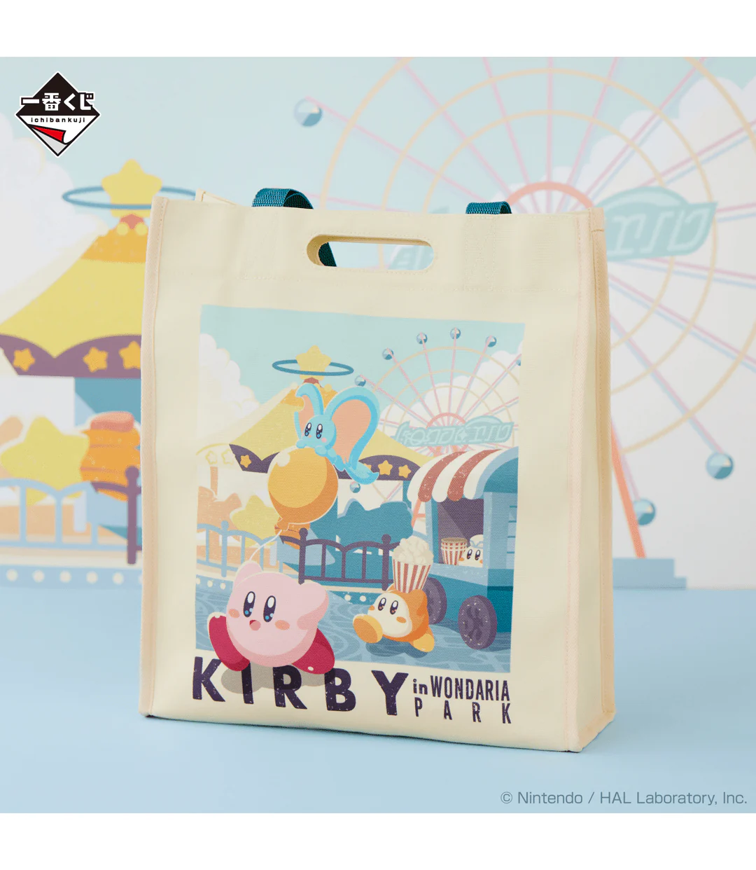 Ichiban Kuji - Kirby - Welcome To The New Park - Image 5