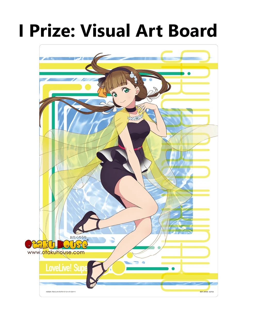 Ichiban Kuji - Love Live Superstar 3 - Image 10