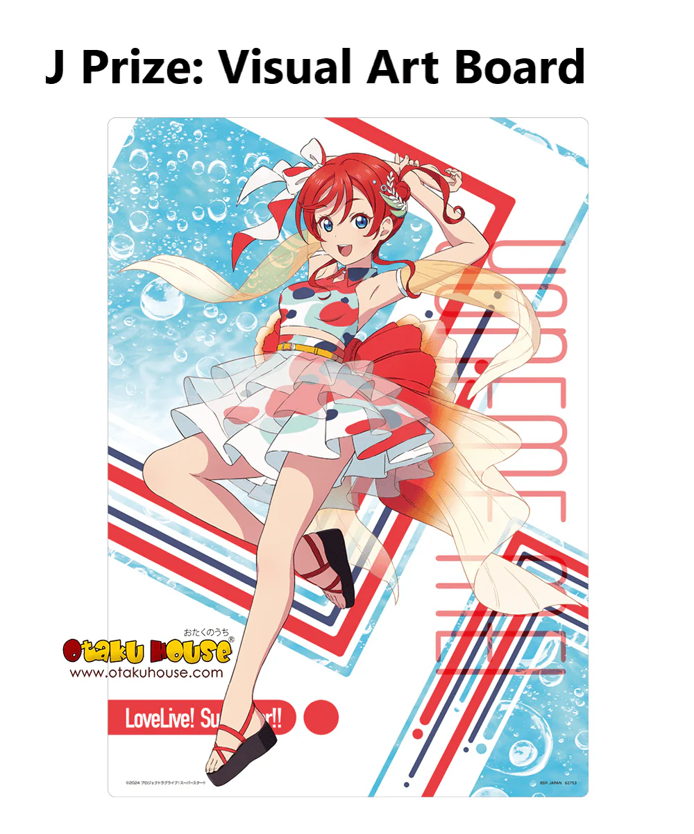 Ichiban Kuji - Love Live Superstar 3 - Image 11