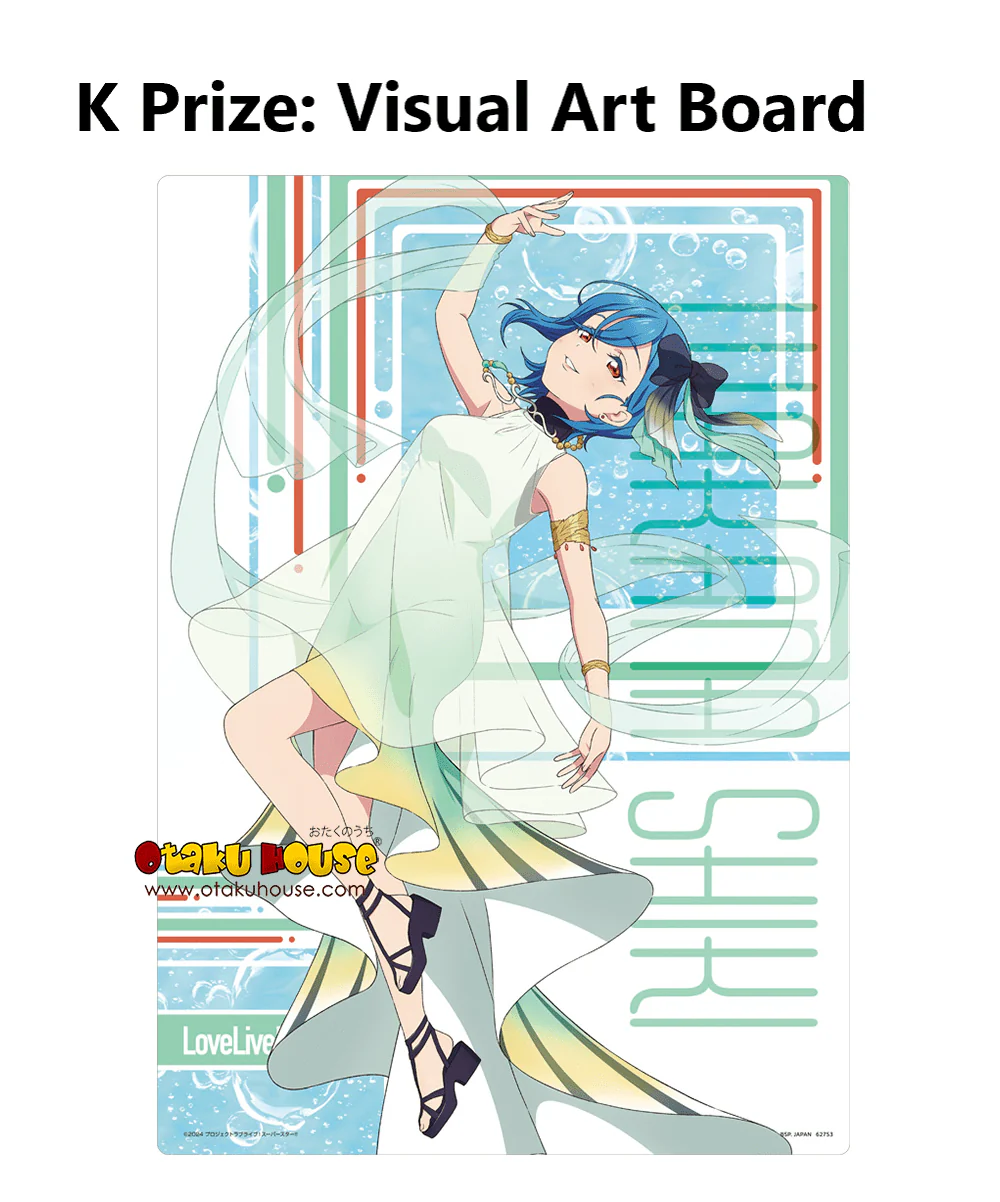 Ichiban Kuji - Love Live Superstar 3 - Image 12