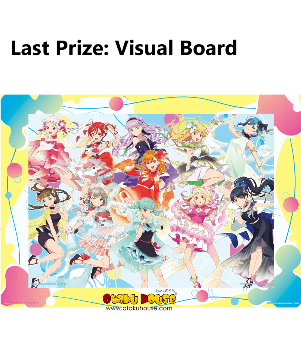 Ichiban Kuji - Love Live Superstar 3 - Image 14