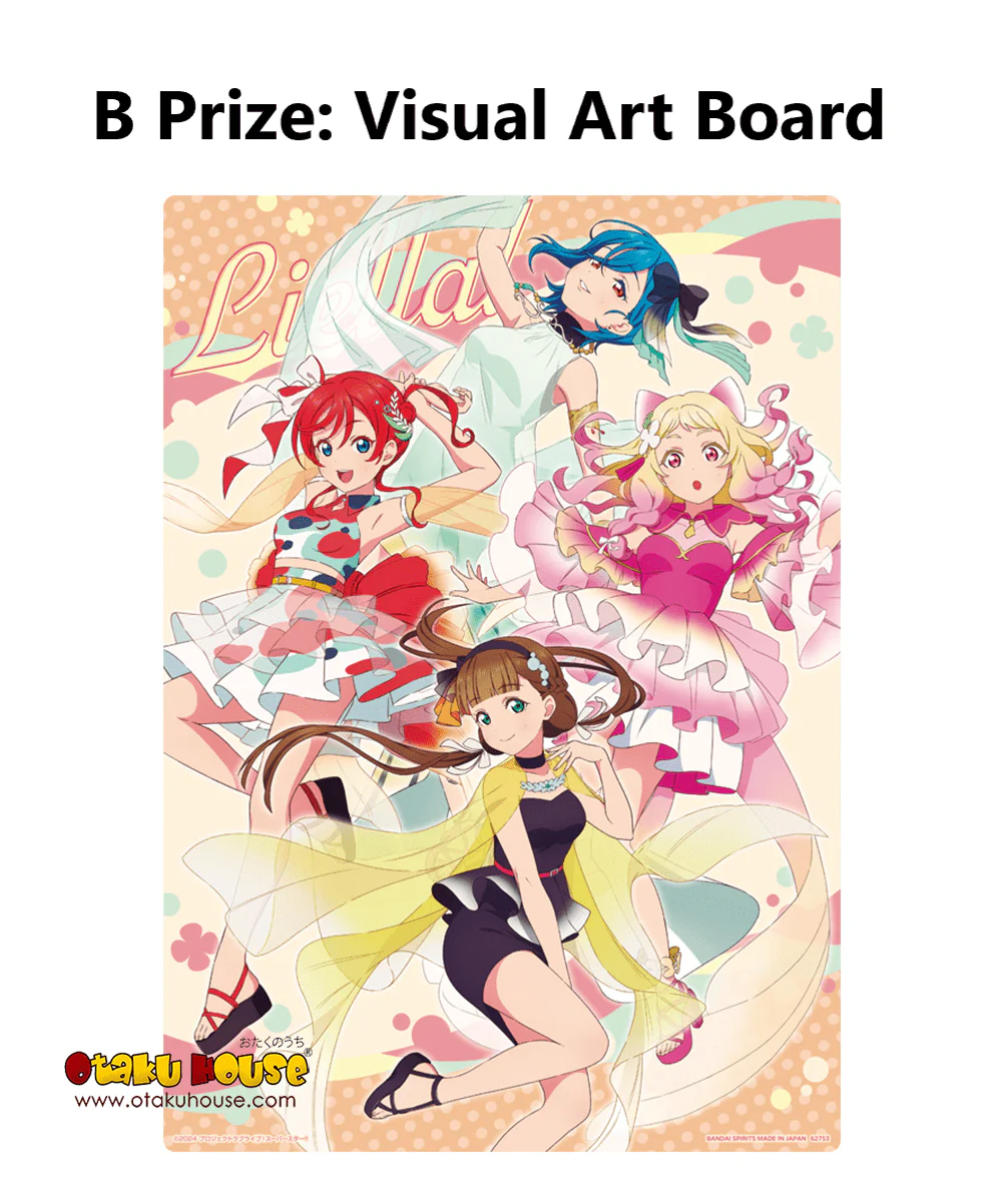 Ichiban Kuji - Love Live Superstar 3 - Image 3