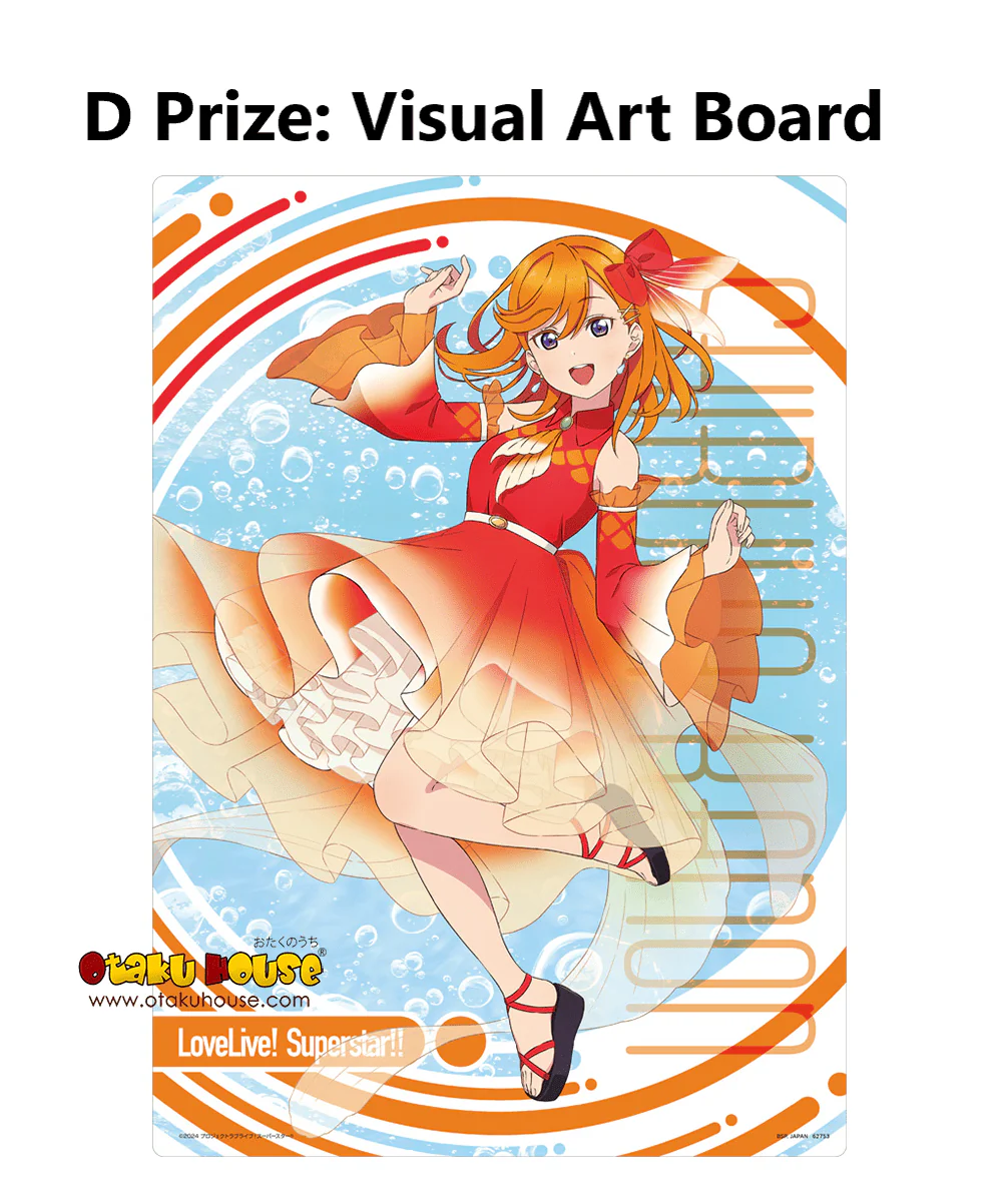 Ichiban Kuji - Love Live Superstar 3 - Image 5