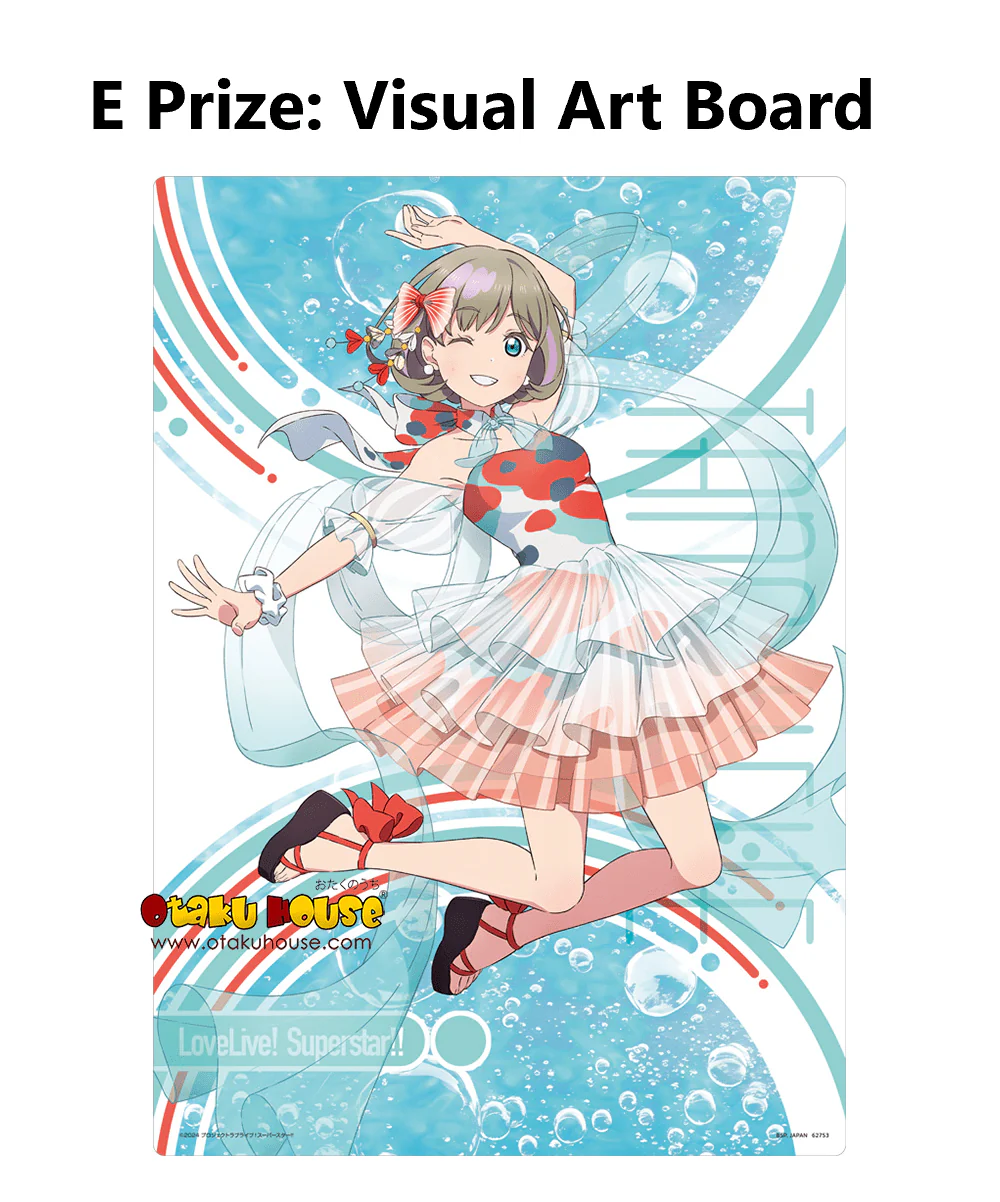 Ichiban Kuji - Love Live Superstar 3 - Image 6