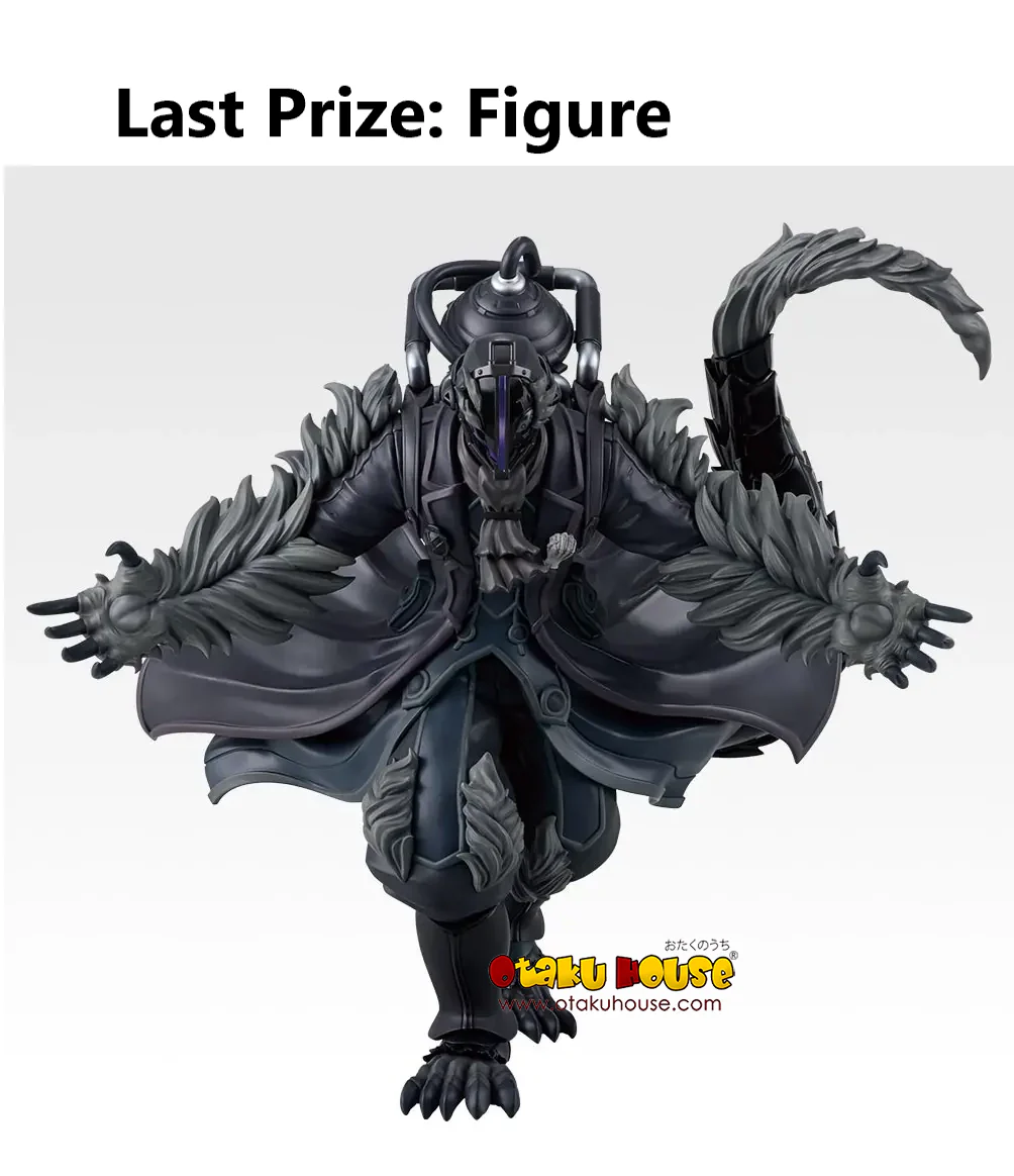 Ichiban Kuji - Made In Abyss (Full Set of 70) <br>[Pre-Order] - Image 4