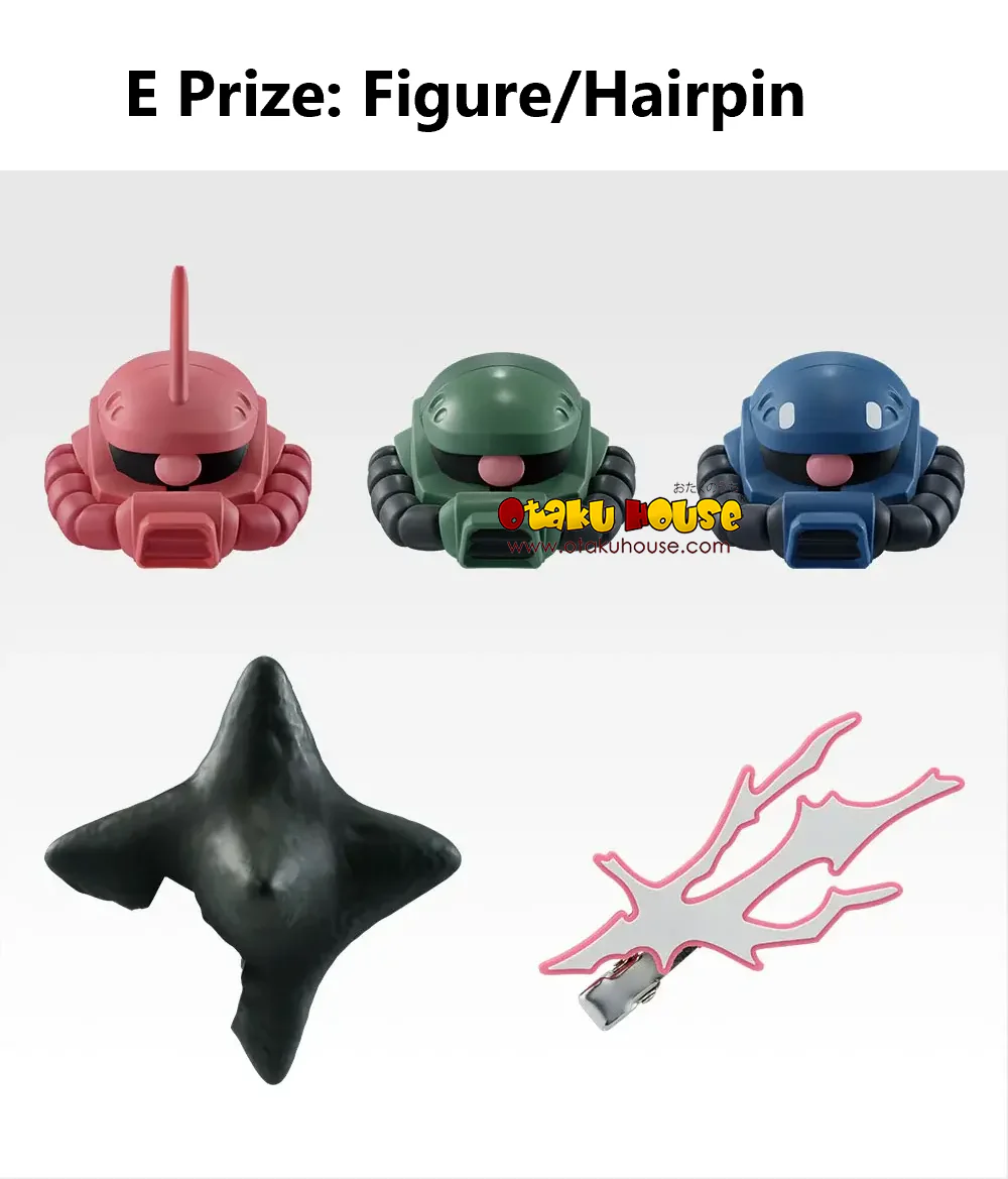 Ichiban Kuji - Mobile Suit Gundam GQuuuuuu Vol.4 (Full Set of 60) - Image 7