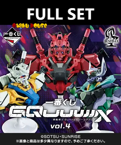 Ichiban Kuji - Mobile Suit Gundam GQuuuuuu Vol.4 (Full Set of 60)