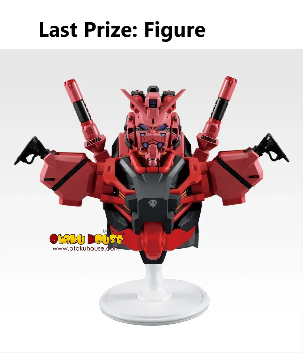 Ichiban Kuji - Mobile Suit Gundam GQuuuuuu Vol.4 (Full Set of 60) - Image 11