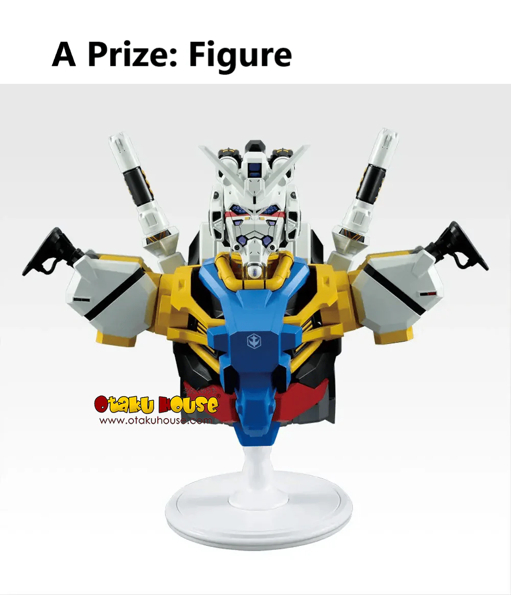 Ichiban Kuji - Mobile Suit Gundam GQuuuuuu Vol.4 (Full Set of 60) - Image 3