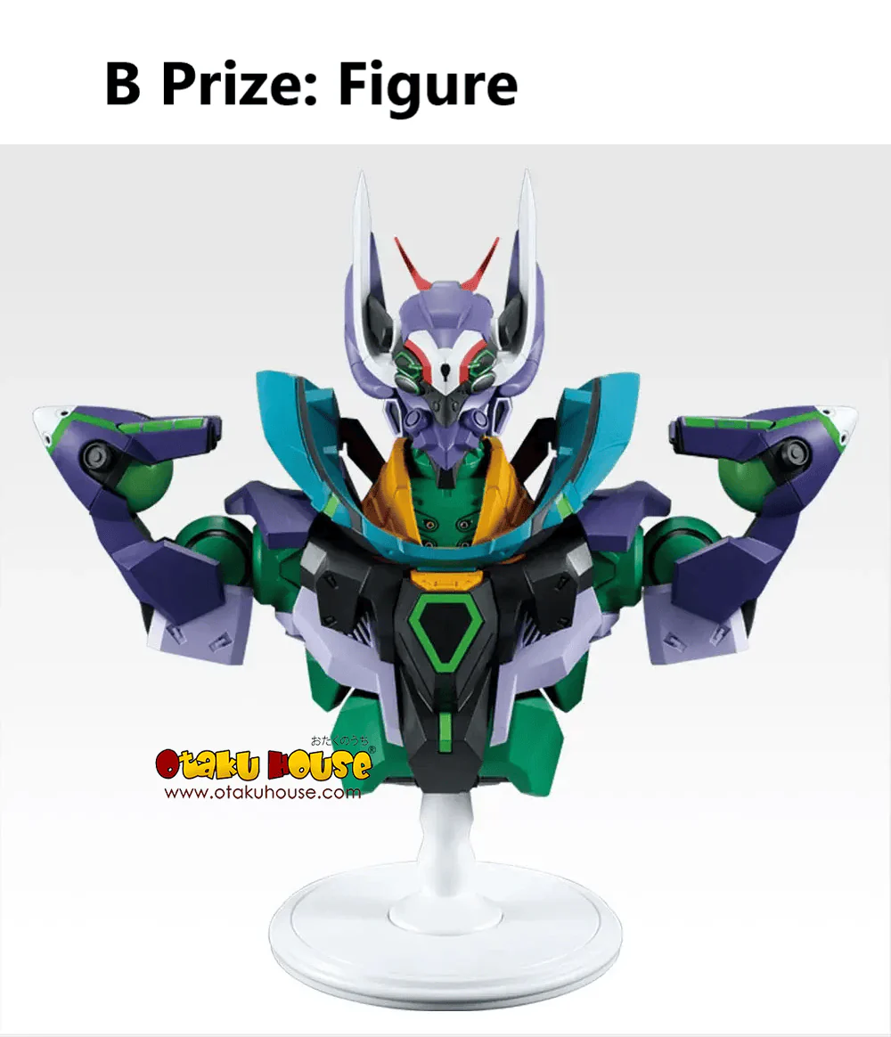 Ichiban Kuji - Mobile Suit Gundam GQuuuuuu Vol.4 (Full Set of 60) - Image 4
