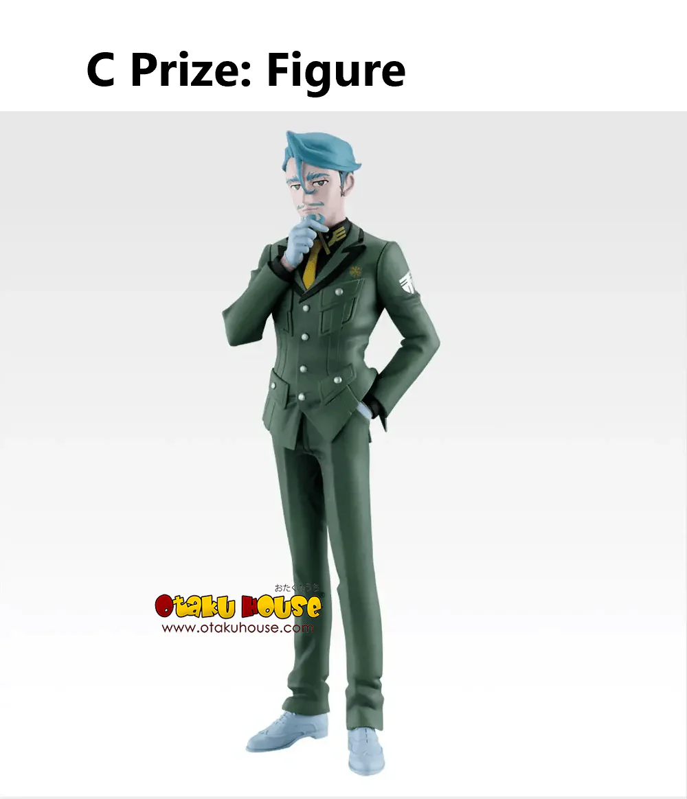 Ichiban Kuji - Mobile Suit Gundam GQuuuuuu Vol.4 (Full Set of 60) - Image 5