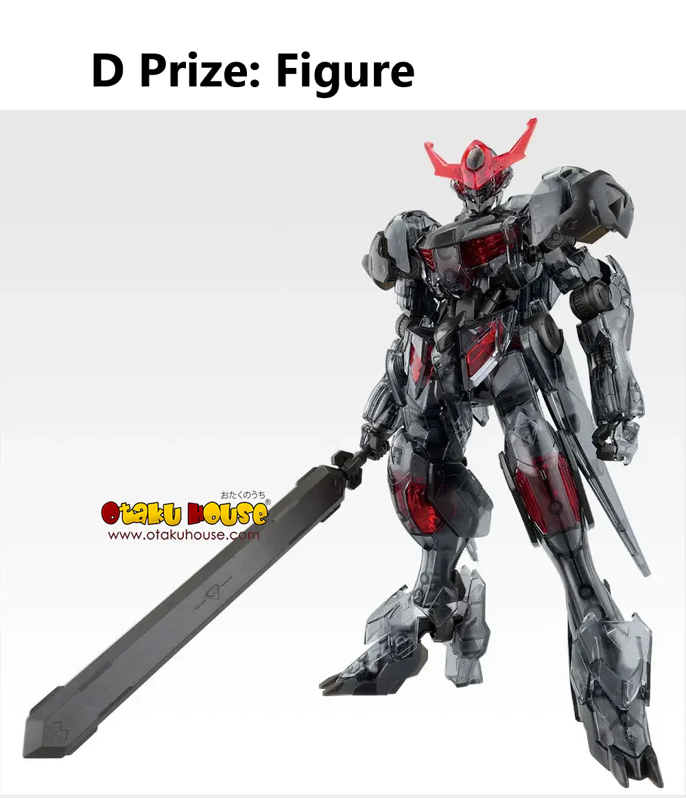 Ichiban Kuji - Mobile Suit Gundam - Iron-Blooded Orphans - Image 5