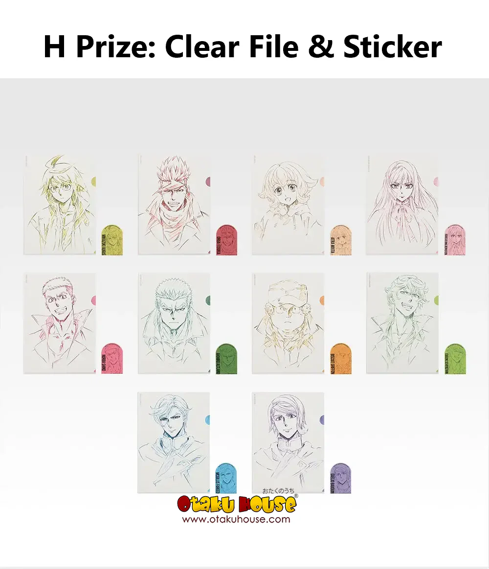 Ichiban Kuji - Mobile Suit Gundam - Iron-Blooded Orphans - Image 9