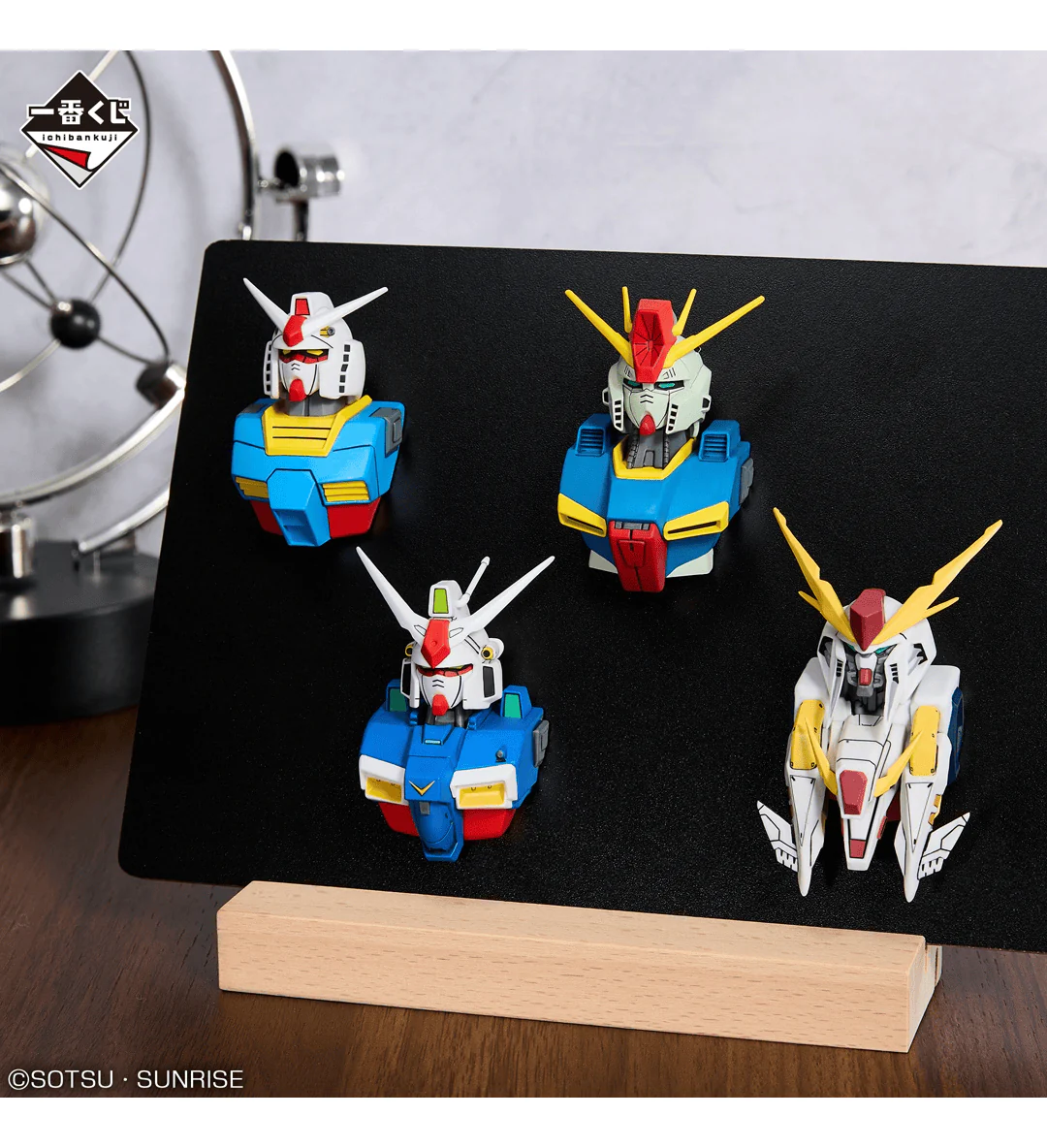 Ichiban Kuji - Mobile Suit Gundam Universal Century Saga - Image 5