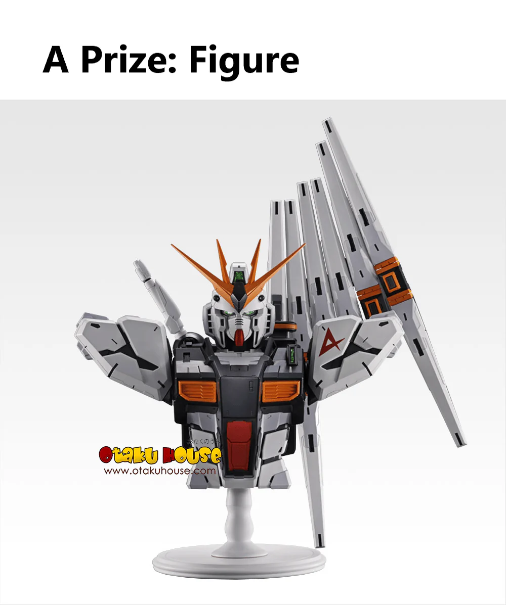 Ichiban Kuji - Mobile Suit Gundam Universal Century Saga - Image 7