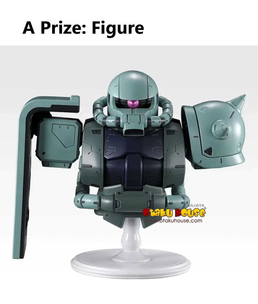 Ichiban Kuji - Mobile Suit Gundam Universal Century Saga Interlude (Full Set of 70) <br>[Pre-Order] - Image 2