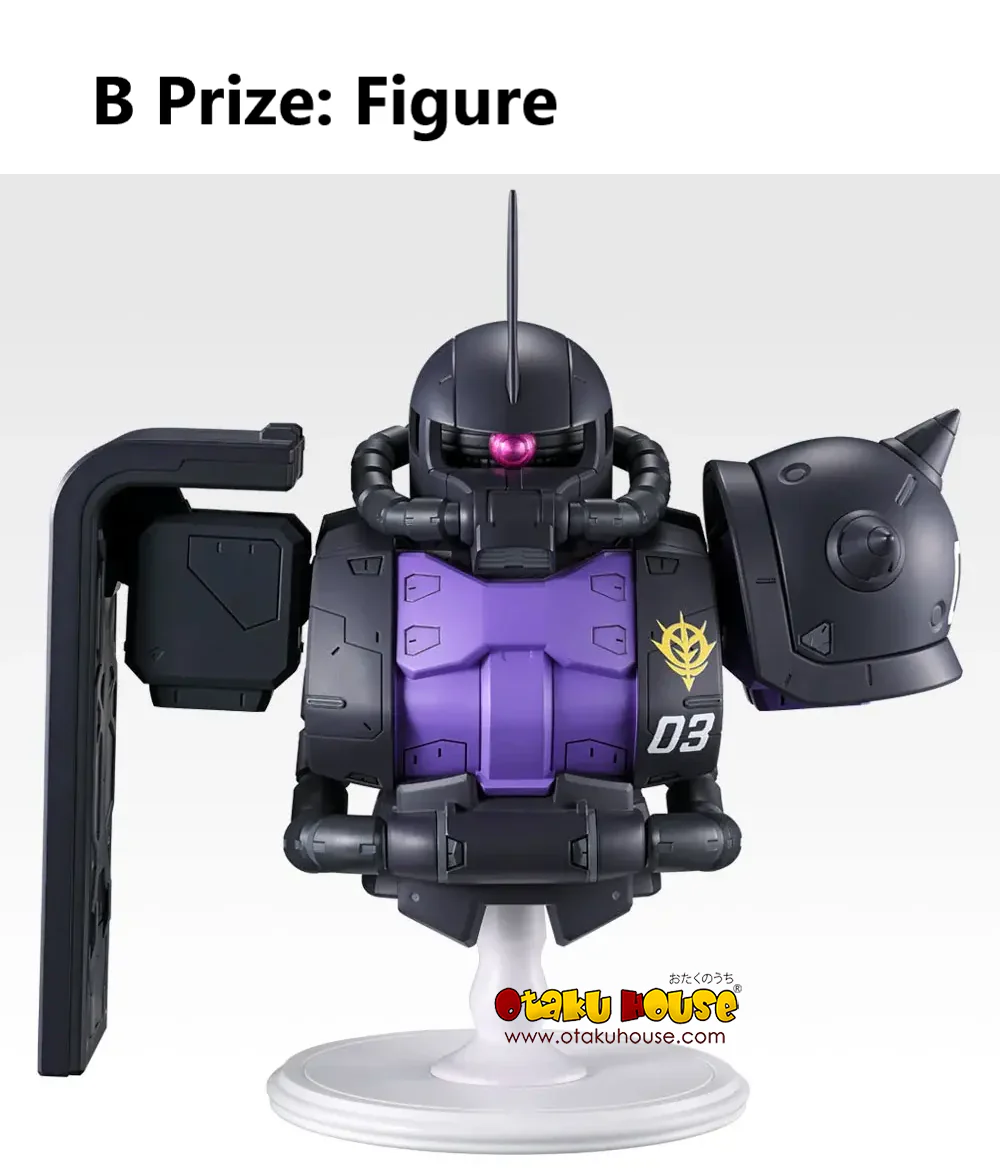 Ichiban Kuji - Mobile Suit Gundam Universal Century Saga Interlude (Full Set of 70) <br>[Pre-Order] - Image 3