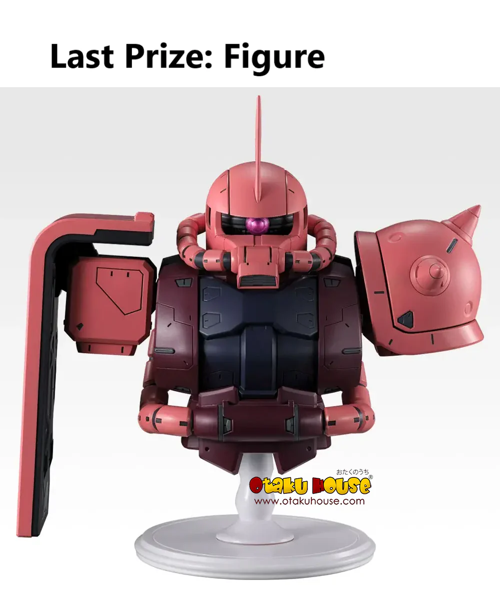 Ichiban Kuji - Mobile Suit Gundam Universal Century Saga Interlude (Full Set of 70) <br>[Pre-Order] - Image 6