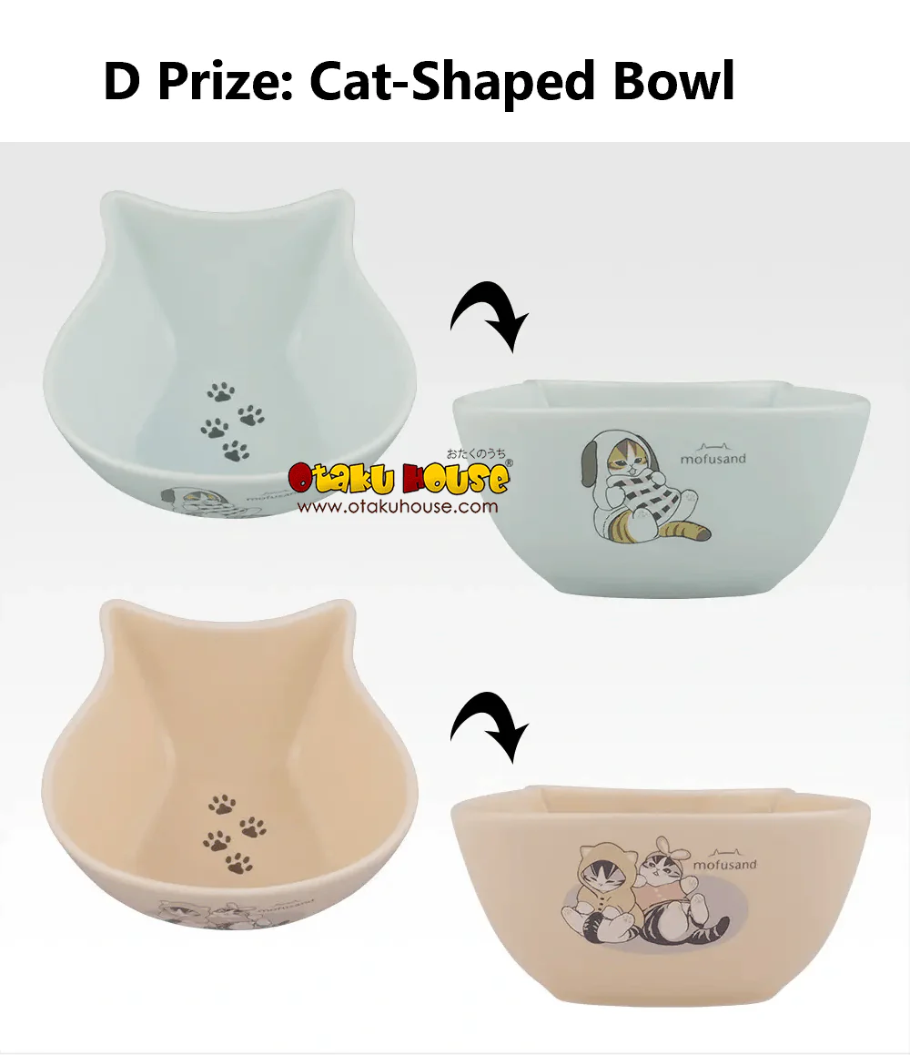Ichiban Kuji - Mofusand - Pajama Party With The Cats - Image 10