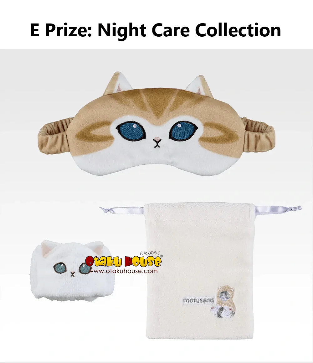 Ichiban Kuji - Mofusand - Pajama Party With The Cats - Image 11