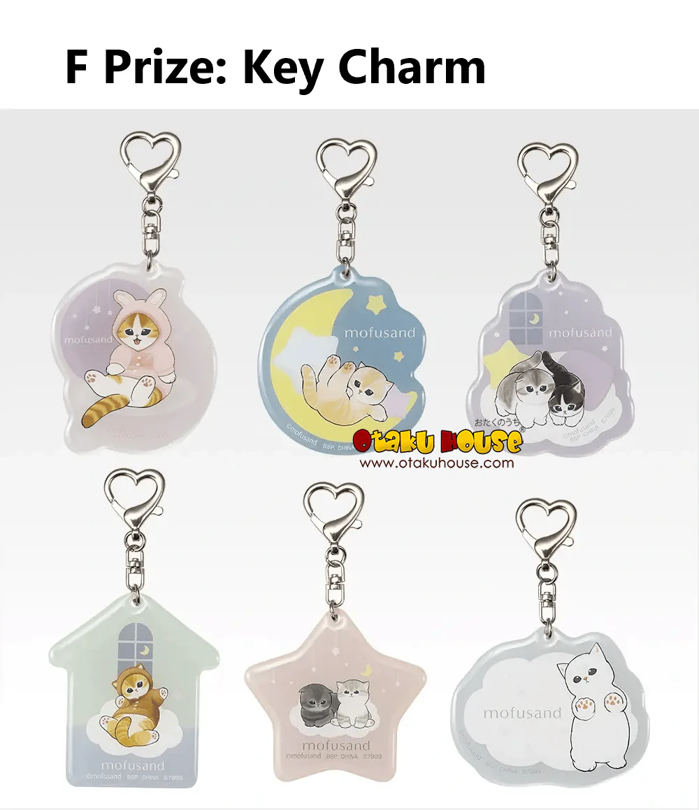 Ichiban Kuji - Mofusand - Pajama Party With The Cats - Image 12