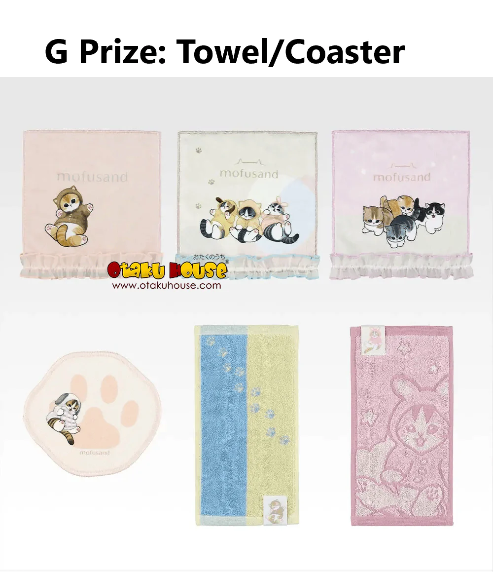 Ichiban Kuji - Mofusand - Pajama Party With The Cats - Image 13