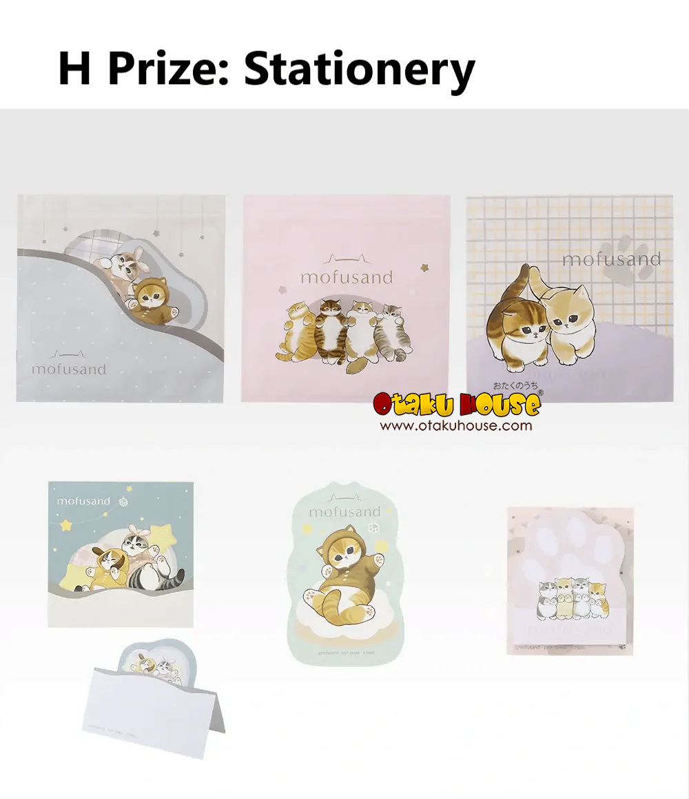 Ichiban Kuji - Mofusand - Pajama Party With The Cats - Image 14
