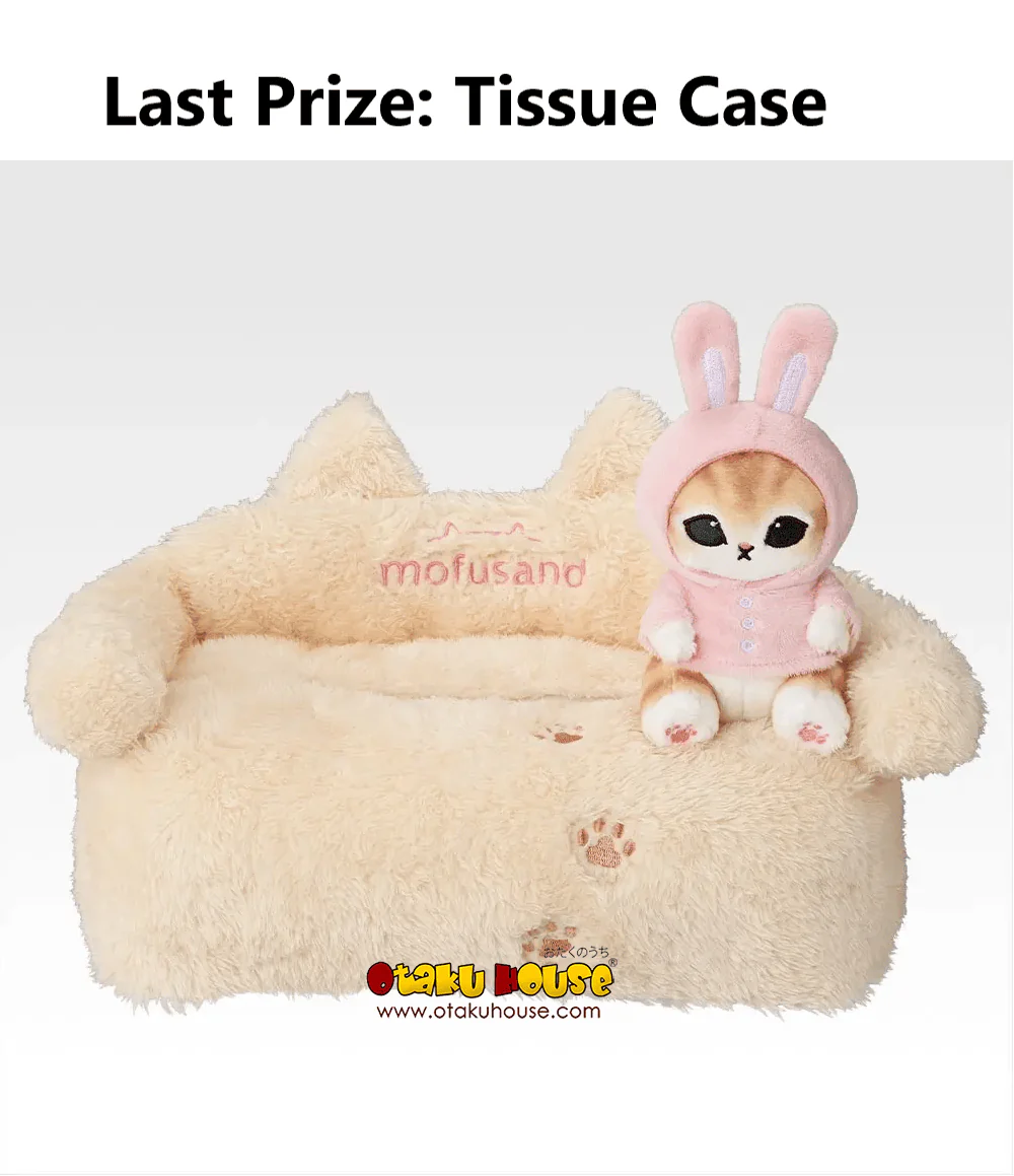 Ichiban Kuji - Mofusand - Pajama Party With The Cats - Image 15