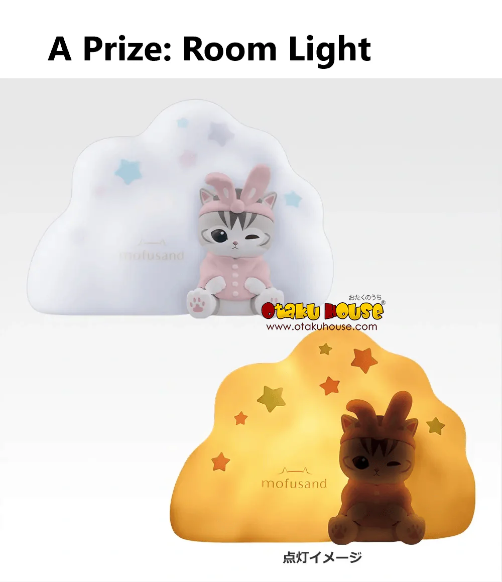 Ichiban Kuji - Mofusand - Pajama Party With The Cats - Image 7
