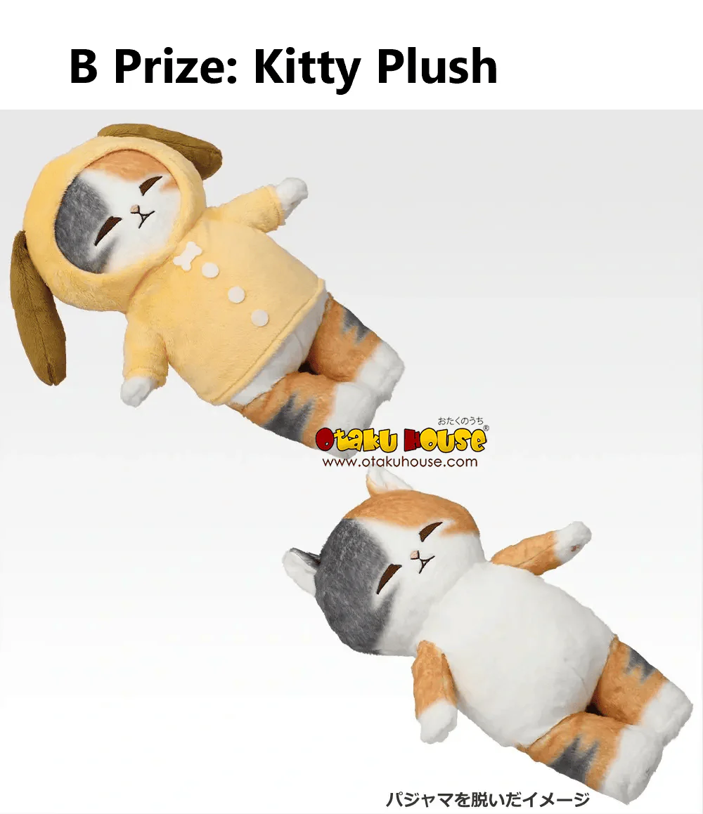Ichiban Kuji - Mofusand - Pajama Party With The Cats - Image 8
