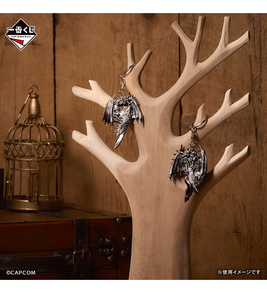 Ichiban Kuji - Monster Hunter Wilds - Image 5