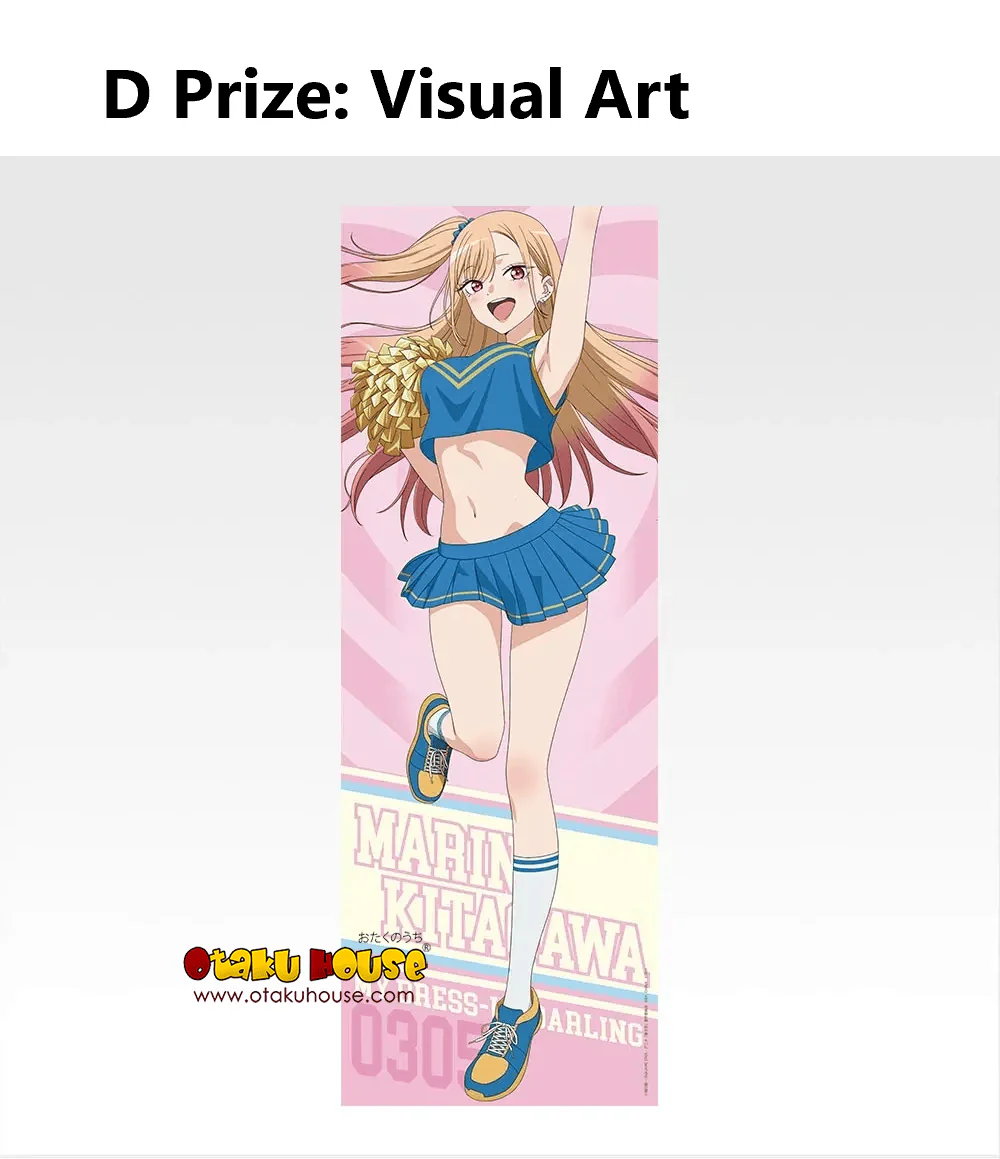 Ichiban Kuji - My Dress-Up Darling Season 2 - Image 10
