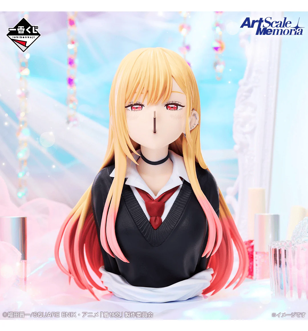 Ichiban Kuji - My Dress-Up Darling Season 2 - Image 6