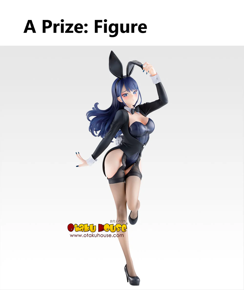 Ichiban Kuji - My Dress-Up Darling Season 2 - Image 7