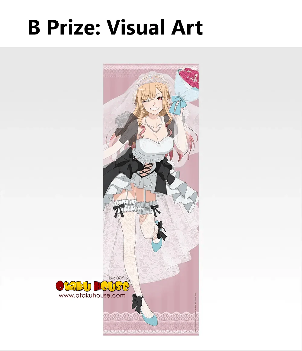 Ichiban Kuji - My Dress-Up Darling Season 2 - Image 8
