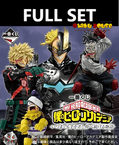 Ichiban Kuji - My Hero Academia - A Story of Reaching Out Forever (Full Set of 80)