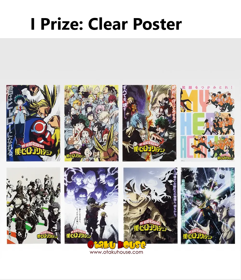 Ichiban Kuji - My Hero Academia - A Story of Reaching Out Forever (Full Set of 80) - Image 10