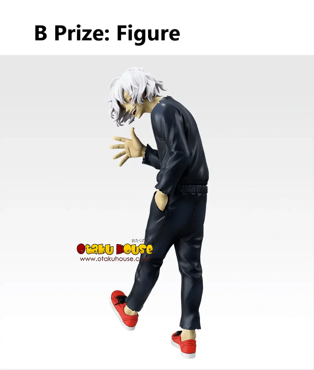 Ichiban Kuji - My Hero Academia - A Story of Reaching Out Forever (Full Set of 80) - Image 3
